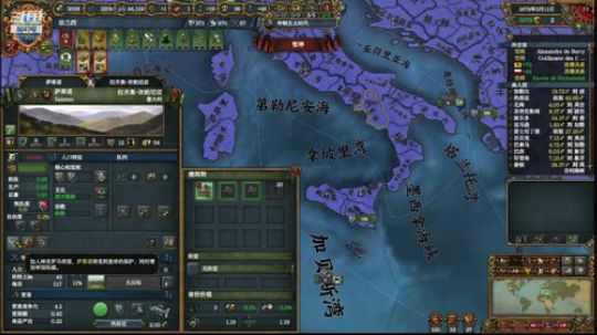 （EU4）法兰西罗马！！ 2019-01-24 00点场