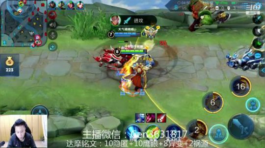 国服达摩，骚操作，实力带粉!!! 2019-01-24 11点场