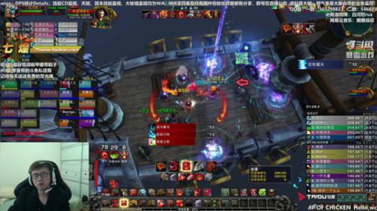 PVP关闭达萨罗启动 2019-01-24 14点场