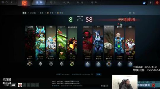 亚瑟归来 倔强卫士！ 2019-01-24 20点场