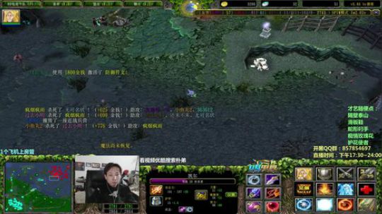 朴弟IM：喷子不让进.走开.不许进 2019-01-23 21点场