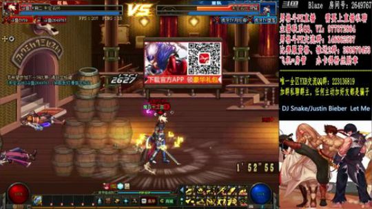 4V4+男格斗PK上分 2019-01-23 20点场