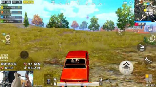 刺激战场海岛吃鸡~