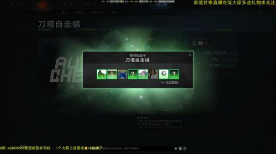 论水货是怎么养成的 2019-01-23 00点场