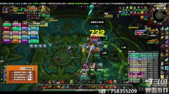 穿名堂：狂暴战达萨罗视角！ 2019-01-24 16点场