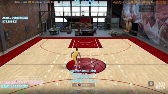 神秘商店我6折你们呢？ 2019-01-24 14点场