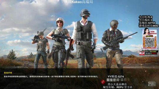 爆宝藏返两万~发海量红包 2019-01-24 08点场