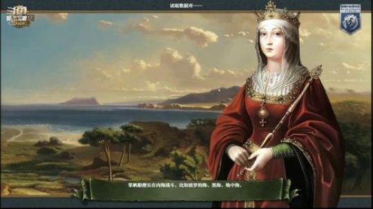 （EU4）大明的酋长之路！！ 2019-01-23 14点场