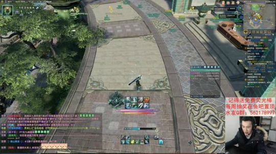 【老杨】天罡百科全书 2019-01-23 20点场