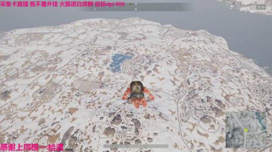 龙马精神之神笔马龙发布了一个斗鱼视频2019-01-24