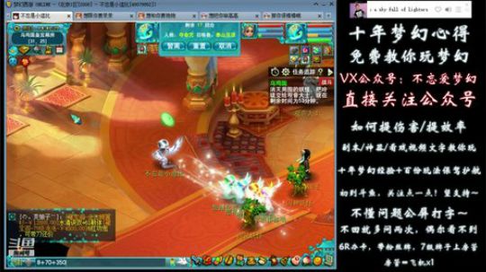 不忘 70wdd ~牧场达人 2019-01-24 14点场