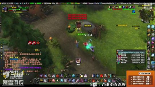 穿名堂：狂暴战达萨罗视角！ 2019-01-24 10点场