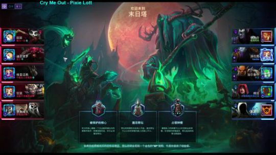 风暴,下棋,主机,gal 2019-01-23 11点场