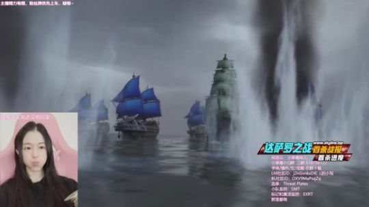 草莓憨憨：联盟PT达萨罗水友团~ 2019-01-24 08点场