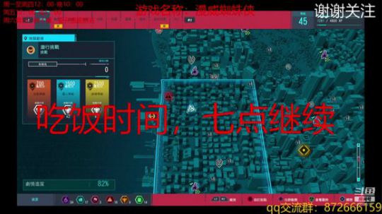 你们的好邻居 2019-01-23 17点场