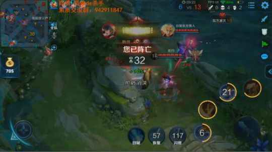 ace017发布了一个斗鱼视频2019-01-24