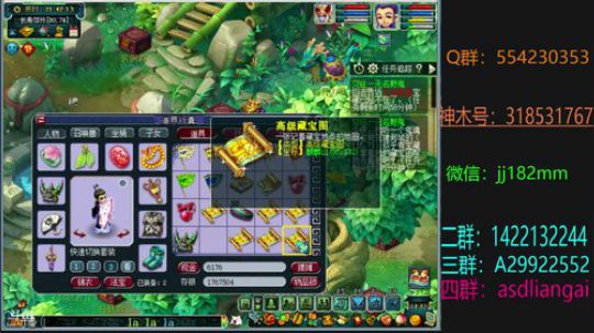 一冬三月冷 最是今夜寒 2019-01-23 21点场