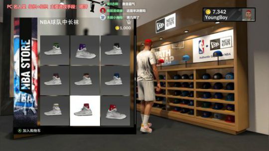 2K19 跟着老詹走 2019-01-23 19点场