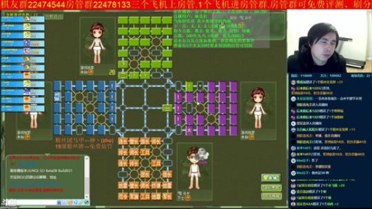 坑货56817发布了一个斗鱼视频2019-01-24