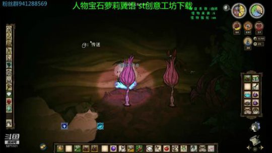 最稳萝莉挑战自闭 简单的一批 2019-01-23 15点场
