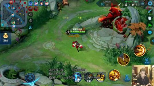 拖米，KOKO，刺痛，悍匪五排 2019-01-24 00点场