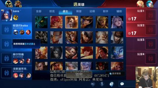 拖米，KOKO，刺痛，悍匪五排 2019-01-23 22点场