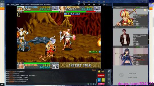 恶魔城：技术主播天天GG 2019-01-22 22点场