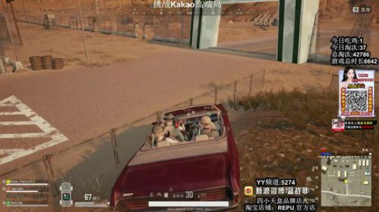 爆宝藏返两万~发海量红包 2019-01-24 12点场