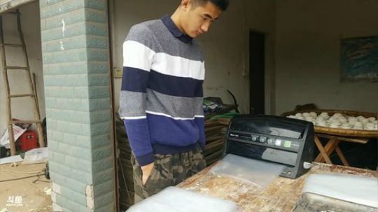 哆啦爱梦梦发布了一个斗鱼视频2019-01-24