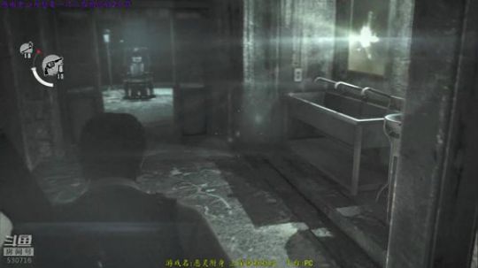 逍遥：厉害了贞子小姐姐！娱乐解说 2019-01-23 14点场