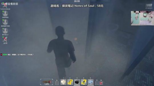 喵粮❥»没有游戏是我吃不下的！ 2019-01-23 22点场