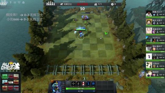 解说重庆MAJOR！ 2019-01-23 20点场