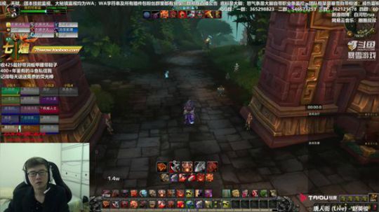 PVP关闭达萨罗启动 2019-01-24 08点场