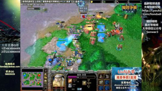 Tiramisu我喜欢发布了一个斗鱼视频2019-01-24