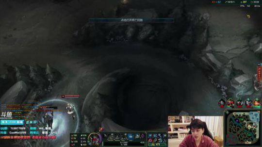 想看什么上单我打给你看 2019-01-21 12点场