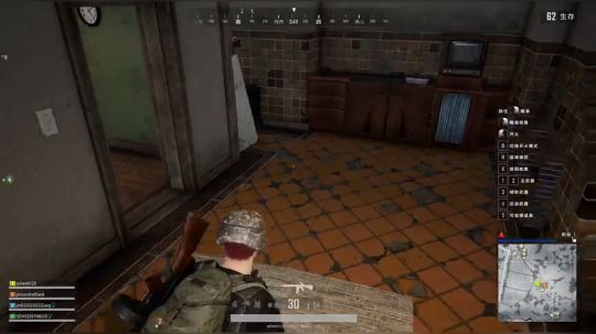 【啊城解说】吃鸡游戏  盘他 2019-01-23 23点场