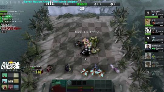 风暴,下棋,主机,gal 2019-01-23 09点场