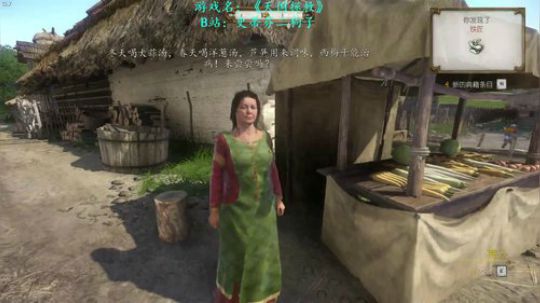 【二狗】小痞子亨利第一集！ 2019-01-24 10点场