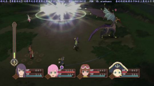 【薄暮传说】重制版10周年限定版到了 2019-01-23 23点场