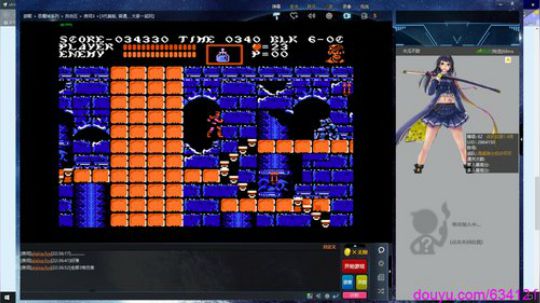 恶魔城：技术主播天天GG 2019-01-23 21点场