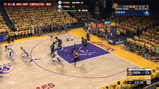 2K19 跟着老詹走 2019-01-23 17点场