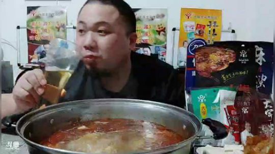 口嗨比赛，还搏一下吗 2019-01-23 19点场