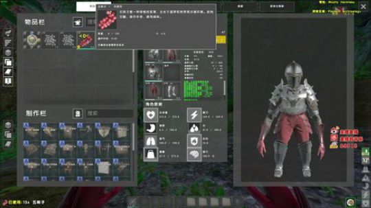 【走黯】大个子上线了 2019-01-24 01点场