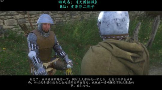 【二狗】小痞子亨利第一集！ 2019-01-24 16点场