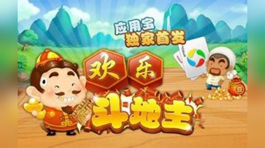 2019.1.24精彩锦集！