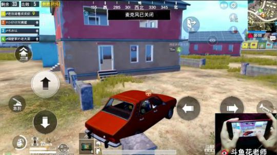 【欢乐路人局】嘻嘻嘻哈哈哈哈魔性