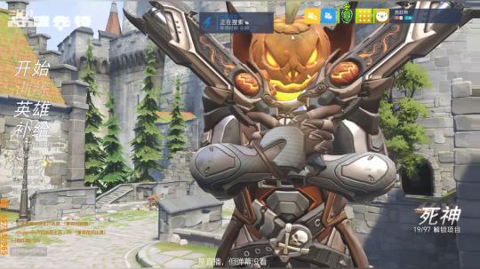 心情不好，嗯，就这样 2019-01-23 19点场