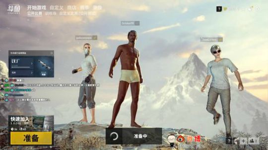 十月：整整整~~~ 2019-01-23 18点场