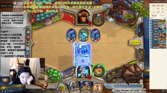 啦啦啦：鲨鱼之神亡语贼~ 2019-01-24 18点场