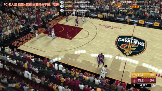 2K19 跟着老詹走 2019-01-23 15点场